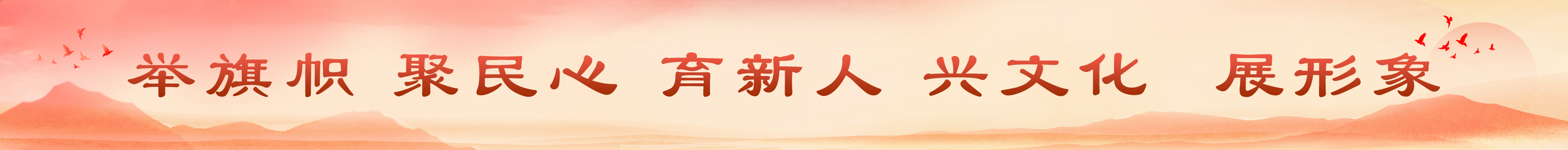微信圖片_20231211094054.png